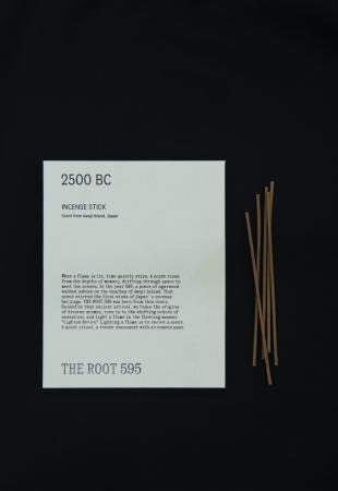 新作インセンス「2500 BC」発売のお知らせ淡路島から