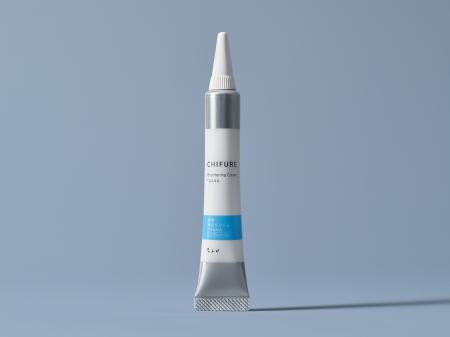 目もと・ほおのビューティーハイライトゾーン*1utf-8