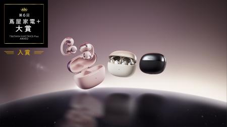 Shokz のイヤーカフ型イヤホン「OpenDots ONE 」 第6