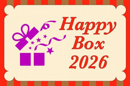 【MoMA Design Store】「2026 MoMA福袋」オンラインス 【MoMA Design Store】「2026 MoMA福袋」オンラインス