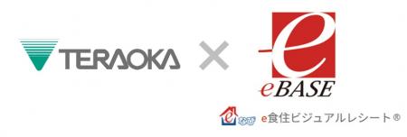 eBASE株式会社とレシート情報ビジュアル化サービutf-8 eBASE株式会社とレシート情報ビジュアル化サービutf-8