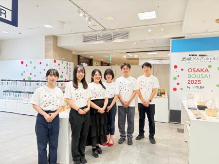 万博は終わっても、共創は終わらない──「次世代共創リ 万博は終わっても、共創は終わらない──「次世代共創リ