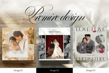 二人の物語を永遠に封じ込める、至高のアルバム革命。