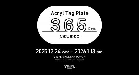 グランスタ東京「VINYL」でPOP UP『Acryl Tag Plate36
