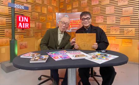 2026年の幕開けは「ベストヒットUSA」45周年記念スペ