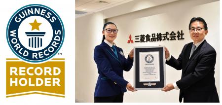 三菱食品設立100周年記念　713名のたすきリレー動画が