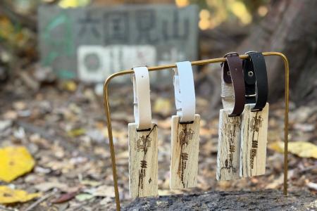 六国見山の木製タグで鎌倉の里山を支援。収益を「北鎌