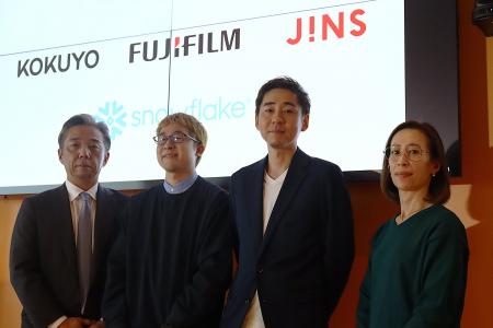 【Wrap Up】Snowflake Intelligence 国内展開開始に関