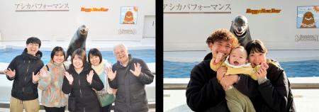 【鴨川シーワールド】初の年末年始開催！アシカと一緒