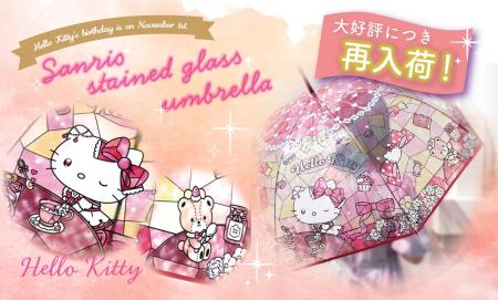 【待望の再入荷！】完売していた『サンリオキャラクタ