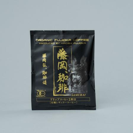 藤岡弘、が毎日飲むコーヒー。自ら監修した、体に優し