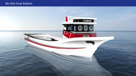 北海道サロマ湖向け漁船「ヤマハDX-45G-0A」限定utf-8
