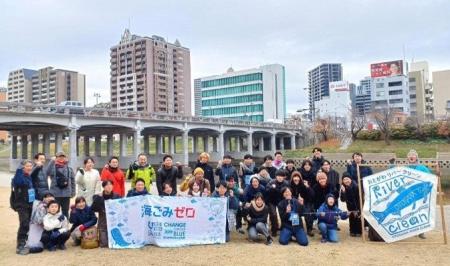 “これからも愛される乙川を目指して”おとがわリバーク