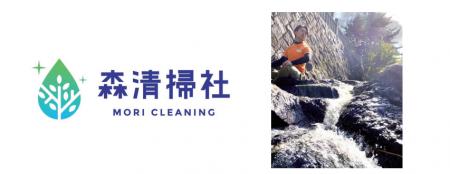 香川から世界へ！ 持続可能な水インフラを守る取組に