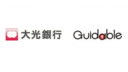 新潟県長岡市の大光銀行と在留外国人採用に関する資本