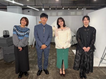 円グラフで流行を徹底分析！『ウチワケ社会』話題の理