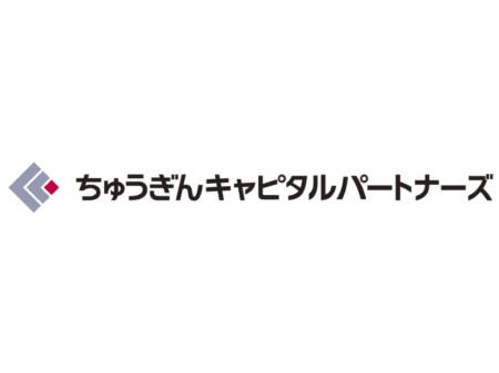 ちゅうぎんインパクトファンド投資先である「株式会社