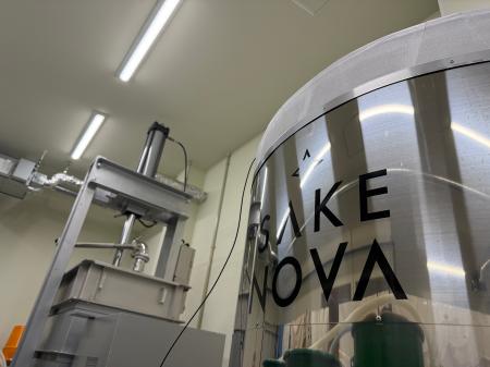 【新潟・佐渡島】次世代の酒蔵「SAKENOVA BREWERY」が 【新潟・佐渡島】次世代の酒蔵「SAKENOVA BREWERY」が