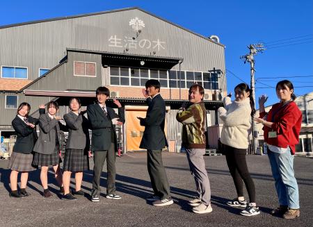 【岐阜県瑞浪市】高校生によるまちづくりグループ、瑞