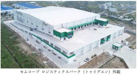 ベトナム北部における物流不動産の開発プロジェクト 