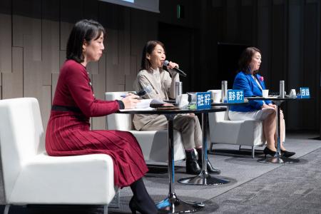 パーソル、日本経済新聞社・日経BP主催「ジェンダーギ