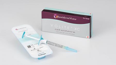 【定員7名様 治験モニター募集】ジュビダームビスタ 