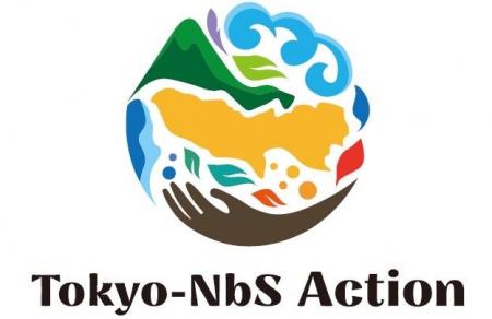 第２回「Tokyo-NbSアクションアワード」受賞団体の決