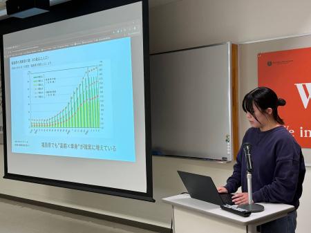WiZ国際情報工科自動車大学校、ソフトバンクと連携し