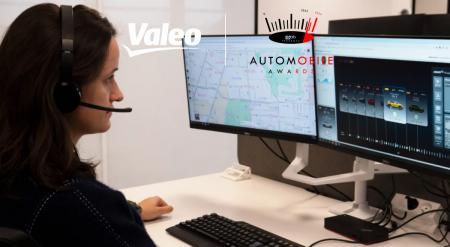 ヴァレオ「AssistXR」ソフトウェア、2025 オートモー