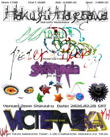 “POP”の可能性を広げるライブイベント「VICTERA」、第