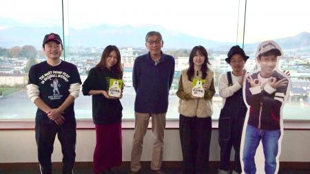 12月20日が「FMヨコハマの日」として日本記念日協会に