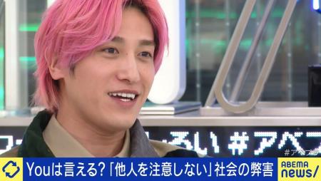 EXIT・りんたろー。は「注意できない派」、兼近大樹は