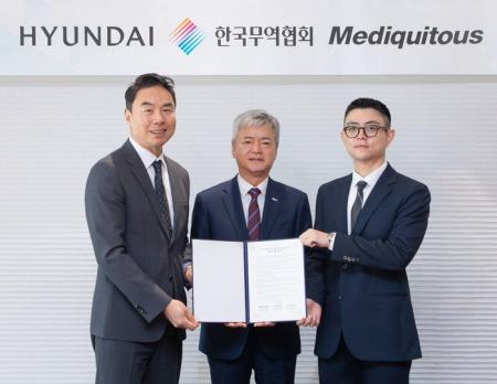 現代百貨店・韓国貿易協会・Mediquitous（メディコト