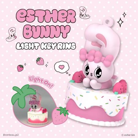 エスターバニーの新商品「Light Keyring」CONBEAUにて