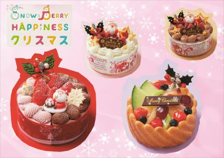 2025クリスマスケーキご紹介