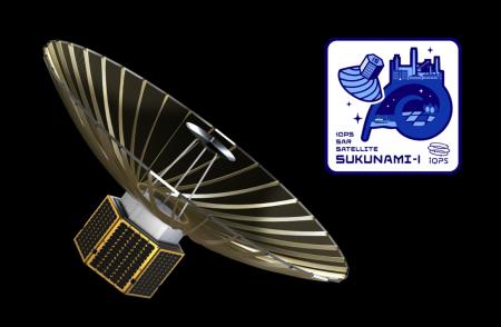 QPS研究所小型SAR衛星15号機(※1)「スクナミ-I」米国Ro