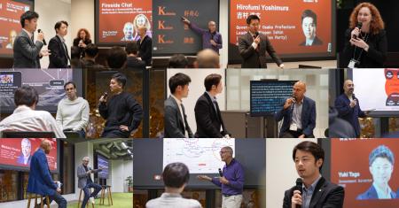 Ibex Japan始動！ - オープンイノベーションのその先