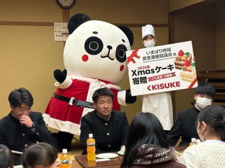 キスケグループ運営「シャトレーゼ今治駅前店」、 こ