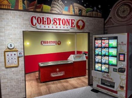 【 西日本初 】憧れのアイスクリーム屋さんで仕事体験