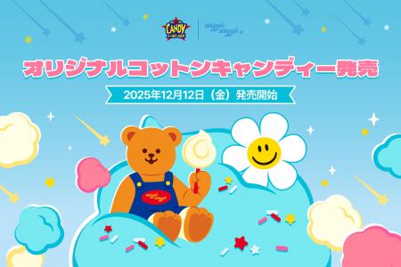 原宿からハッピーをお届け！CANDY A☆GO☆GO × wiggle w
