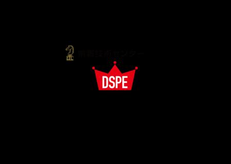 【ＢＳ日テレ】１３回目を迎えた女子ゴルフ“無差別級”