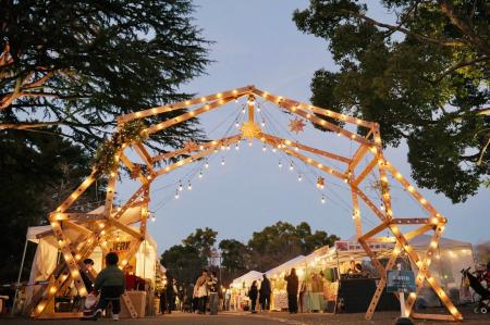 「クリスマスマーケット in 駿府城公園」開催中！初日