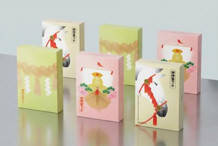 読書から始まる一年を 2026年御神籤ブック販売スター