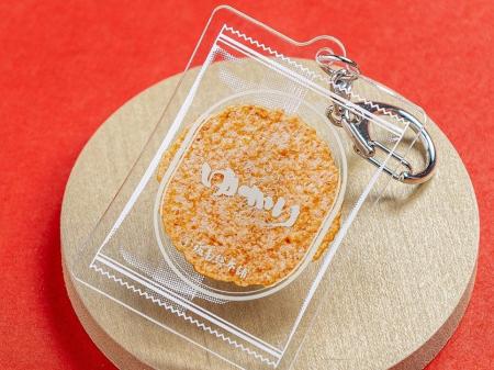 【ゆかり】年に一度のスペシャルイベント「福を呼ぶ 