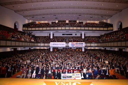 各業界・地域を代表する経営者や政界のリーダー、プロ