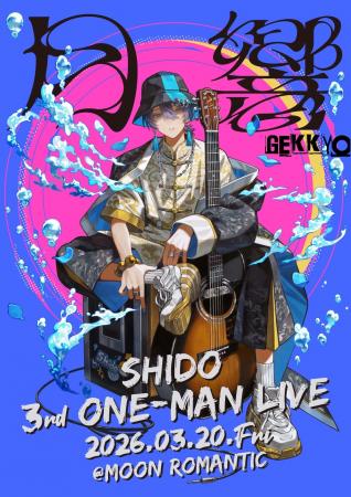 神椿所属シンガー・詩道 3rd One-man Live「月響 -GEK