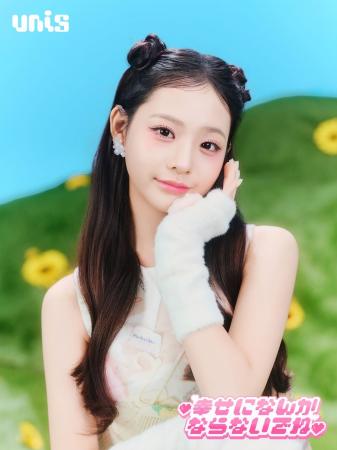 グローバルガールズグループ UNIS、コレサワ楽曲提供