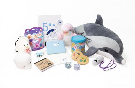 四国水族館は元旦から 2026年福袋＆正月メニューを販