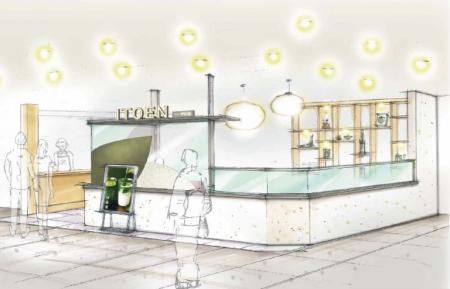 心と体を癒やす！和カフェ「茶寮 伊藤園 大丸京都店」