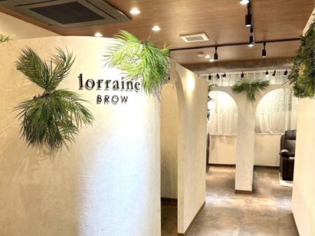 【東京都】全国190店舗超！眉毛まつ毛パーマサロン『